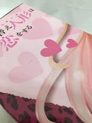 【中古】【未開封】喜多川海夢 「その着せ替え人形は恋をする」 Coreful フィギュア 喜多川海夢〜パーカーver.〜＜フィギュア＞（代引き不可）6558