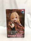 【中古】【未開封】喜多川海夢 探偵Ver. 「その着せ替え人形は恋をする」 Vivitフィギュア＜フィギュア＞（代引き不可）6558
