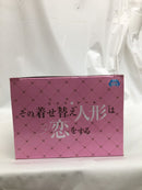 【中古】【未開封】喜多川海夢 探偵Ver. 「その着せ替え人形は恋をする」 Vivitフィギュア＜フィギュア＞（代引き不可）6558