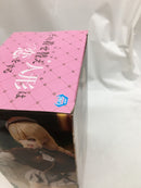 【中古】【未開封】喜多川海夢 探偵Ver. 「その着せ替え人形は恋をする」 Vivitフィギュア＜フィギュア＞（代引き不可）6558