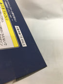 【中古】【未開封】桜島麻衣 「青春ブタ野郎はおでかけシスターの夢を見ない」 AMP+ フィギュア 桜島麻衣〜バニーver.〜＜フィギュア＞（代引き不可）6558
