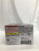 【中古】【未開封】死柄木弔 「僕のヒーローアカデミア」 THE EVIL VILLAINS-TOMURA SHIGARAKI-＜フィギュア＞（代引き不可）6558