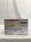 【中古】【未開封】緑谷出久 「僕のヒーローアカデミア」 THE AMAZING HEROES-PLUS-IZUKU MIDORIYA II＜フィギュア＞（代引き不可）6558