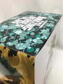 【中古】【未開封】緑谷出久 「僕のヒーローアカデミア」 THE AMAZING HEROES-PLUS-IZUKU MIDORIYA II＜フィギュア＞（代引き不可）6558