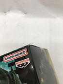 【中古】【未開封】緑谷出久 「僕のヒーローアカデミア」 THE AMAZING HEROES-PLUS-IZUKU MIDORIYA II＜フィギュア＞（代引き不可）6558
