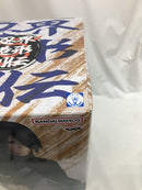 【中古】【未開封】【セット】うずまきナルト＆うちはサスケ 「NARUTO-ナルト-」 -NARUTO 72 series- 72 忍界造形列伝＜フィギュア＞（代引き不可）6558