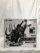 【中古】【未開封】モンキー・D・ルフィ C(白黒ブラシ彩色) 「アミューズメント一番くじ ワンピース」THE BRUSH TONES賞
＜フィギュア＞（代引き不可）6558