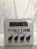 【中古】【未開封】モンキー・D・ルフィ C(白黒ブラシ彩色) 「アミューズメント一番くじ ワンピース」THE BRUSH TONES賞
＜フィギュア＞（代引き不可）6558