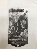 【中古】【未開封】モンキー・D・ルフィ C(白黒ブラシ彩色) 「アミューズメント一番くじ ワンピース」THE BRUSH TONES賞
＜フィギュア＞（代引き不可）6558