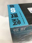 【中古】【未開封】市川レノ 「怪獣8号」 ぬーどるストッパーフィギュア-市川レノ-＜フィギュア＞（代引き不可）6558