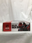 【中古】【開封品】ROBOT魂＜SIDE MS＞ リック・ディアス(クワトロ・バジーナ機) 「機動戦士Zガンダム」＜フィギュア＞（代引き不可）6558