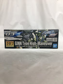 【中古】【未組立】1/144 HG ZGMF-1017M ジンハイマニューバ 「機動戦士ガンダムSEED」＜プラモデル＞（代引き不可）6558