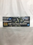 【中古】【未組立】1/144 HG ZGMF-1017M ジンハイマニューバ 「機動戦士ガンダムSEED」＜プラモデル＞（代引き不可）6558