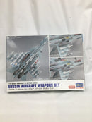 【中古】【未組立】1/72 ロシア エアクラフト ウェポンセット ディティールアップパーツ [35201]＜プラモデル＞（代引き不可）6558