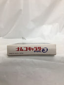 【中古】【開封品】GBソフト　ナムコギャラリーVol.3＜レトロゲーム＞（代引き不可）6558