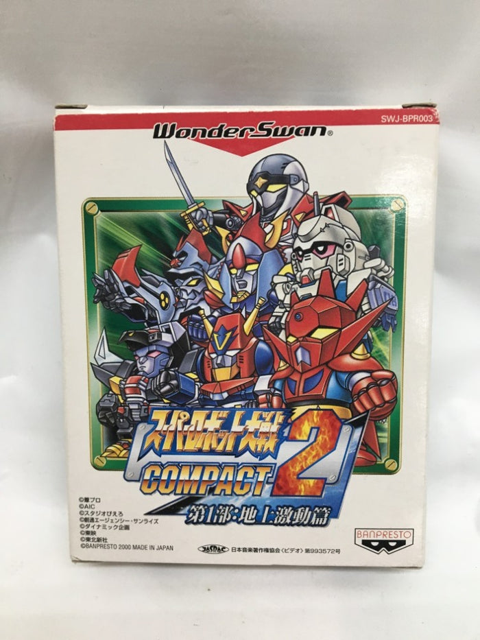 【激レア】レトロ 携帯ゲーム ドラゴン: ブルース・リー・ストーリー 中古 激レア】レトロ 携帯ゲーム ドラゴン: ブルース・リー・ストーリー