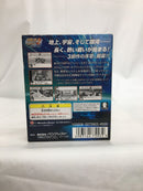 【中古】【開封品】 ワンダースワンソフト スーパーロボット大戦COMPACT2 第1部 地上激動編＜レトロゲーム＞（代引き不可）6558