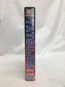 【中古】【開封品】メガドライブソフト TATSUJIN＜レトロゲーム＞（代引き不可）6558