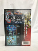 【中古】【開封品】メガドライブソフト TATSUJIN＜レトロゲーム＞（代引き不可）6558