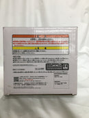 【中古】【未開封】超サイヤ人孫悟空 「ドラゴンボールZ」 Grandista-SON GOKU-＜フィギュア＞（代引き不可）6558