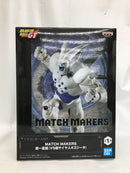 【中古】【未開封】超一星龍 「ドラゴンボールGT」 MATCH MAKERS 超一星龍(VS超サイヤ人4ゴジータ)＜フィギュア＞（代引き不可）6558