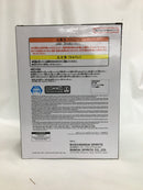 【中古】【未開封】超一星龍 「ドラゴンボールGT」 MATCH MAKERS 超一星龍(VS超サイヤ人4ゴジータ)＜フィギュア＞（代引き不可）6558