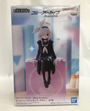 【中古】【未開封】プラナ 「ブルーアーカイブ」 モニタートップフィギュア＜フィギュア＞（代引き不可）6558