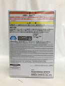 【中古】【未開封】プラナ 「ブルーアーカイブ」 モニタートップフィギュア＜フィギュア＞（代引き不可）6558
