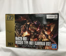 【中古】【未組立】1/144 HG メッサーM01型 (ガウマン機) 「機動戦士ガンダム 閃光のハサウェイ」 [5072537]＜プラモデル＞（代引き不可）6558