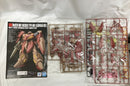 【中古】【未組立】1/144 HG メッサーM01型 (ガウマン機) 「機動戦士ガンダム 閃光のハサウェイ」 [5072537]＜プラモデル＞（代引き不可）6558