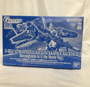 【中古】【未組立】1/144 HG G-セルフ 大気圏用パック＆宇宙用パック(劇場版『Gのレコンギスタ』Ver.) ＜プラモデル＞（代引き不可）6558