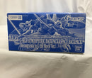 【中古】【未組立】1/144 HG G-セルフ 大気圏用パック＆宇宙用パック(劇場版『Gのレコンギスタ』Ver.) ＜プラモデル＞（代引き不可）6558