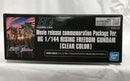 【中古】【未組立】1/144 HG ライジングフリーダムガンダム[クリアカラー] 「機動戦士ガンダムSEED FREEDOM」 劇場限定＜プラモデル＞（代引き不可）6558