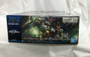 【中古】【未組立】1/144 HG ZGMF-103HD ライトニングバスターガンダム 「機動戦士ガンダムSEED FREEDOM」 [5067171]＜プラモデル＞（代引き不可）6558