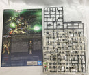 【中古】【未組立】1/144 HG ZGMF-103HD ライトニングバスターガンダム 「機動戦士ガンダムSEED FREEDOM」 [5067171]＜プラモデル＞（代引き不可）6558
