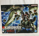 【中古】【未組立】1/144 HGUC NZ-666 クシャトリヤ 「機動戦士ガンダムUC」 [5058263]＜プラモデル＞（代引き不可）6558