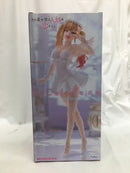 【中古】【未開封】喜多川海夢 「その着せ替え人形は恋をする」 BiCute Pure Figure-喜多川海夢-＜フィギュア＞（代引き不可）6558