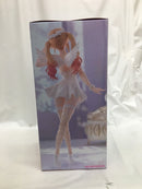 【中古】【未開封】喜多川海夢 「その着せ替え人形は恋をする」 BiCute Pure Figure-喜多川海夢-＜フィギュア＞（代引き不可）6558