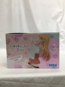 【中古】【未開封】喜多川海夢 「その着せ替え人形は恋をする」 Luminasta“喜多川海夢”-試着中-＜フィギュア＞（代引き不可）6558