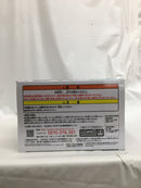 【中古】【未開封】パワー 「チェンソーマン」 VIBRATION STARS-POWER-＜フィギュア＞（代引き不可）6558