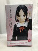 【中古】【未開封】四宮かぐや 「かぐや様は告らせたい?」 Coreful フィギュア四宮かぐや＜フィギュア＞（代引き不可）6558