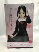 【中古】【未開封】四宮かぐや 「かぐや様は告らせたい?」 Coreful フィギュア四宮かぐや＜フィギュア＞（代引き不可）6558