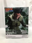 【中古】【未開封】ロック・リー 「NARUTO-ナルト- 疾風伝」 VIBRATION STARS-ROCK LEE-II＜フィギュア＞（代引き不可）6558