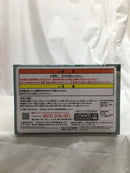 【中古】【未開封】ロック・リー 「NARUTO-ナルト- 疾風伝」 VIBRATION STARS-ROCK LEE-II＜フィギュア＞（代引き不可）6558
