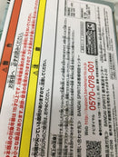 【中古】【未開封】ロック・リー 「NARUTO-ナルト- 疾風伝」 VIBRATION STARS-ROCK LEE-II＜フィギュア＞（代引き不可）6558