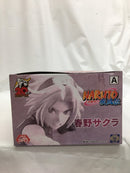 【中古】【未開封】春野サクラ 「NARUTO-ナルト- 疾風伝」 VIBRATION STARS-HARUNO SAKURA＆HYUGA HINATA-＜フィギュア＞（代引き不可）6558