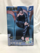 【中古】【未開封】伏黒甚爾 「呪術廻戦 懐玉・玉折」 ちょこのせプレミアムフィギュア“伏黒甚爾”＜フィギュア＞（代引き不可）6558