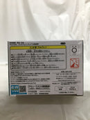 【中古】【未開封】伏黒甚爾 「呪術廻戦 懐玉・玉折」 ちょこのせプレミアムフィギュア“伏黒甚爾”＜フィギュア＞（代引き不可）6558