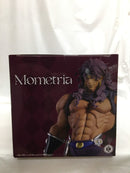 【中古】【未回封】カーズ 「ジョジョの奇妙な冒険 第二部 戦闘潮流」 Mometria カーズ＜フィギュア＞（代引き不可）6558