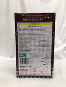 【中古】【未開封】初音ミク(ピエレッタ) 「初音ミク Project DIVA Arcade Future Tone」”初音ミク-ピエレッタ”＜フィギュア＞（代引き不可）6558